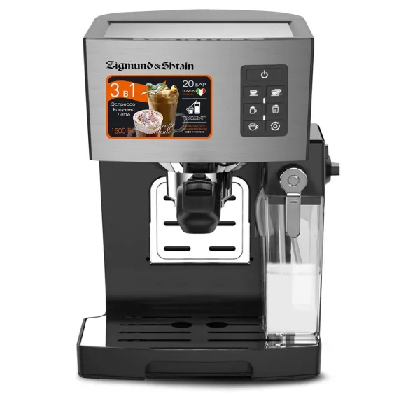 Кофеварка рожкового типа Zigmund & Shtain ZCM-887, изображение 2