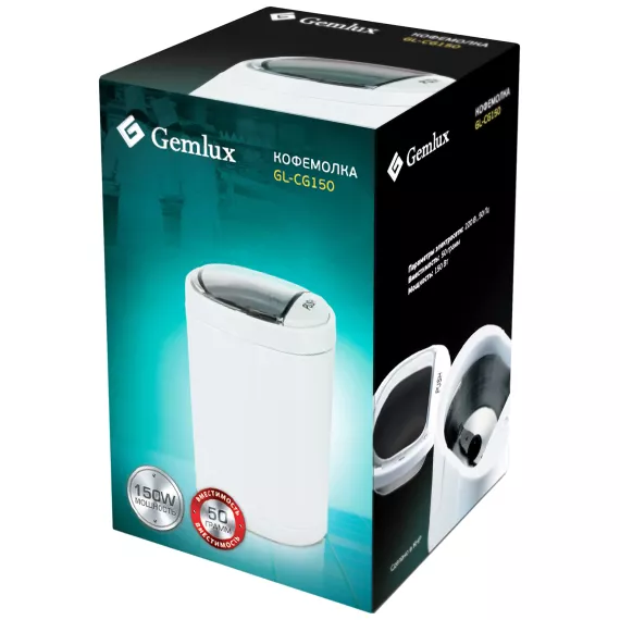 Кофемолка Gemlux GL-CG150 White, изображение 2