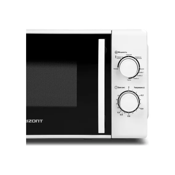 Микроволновая печь Horizont 20MW700-1478BIW, изображение 2