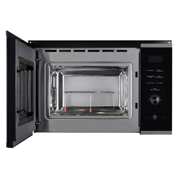 Микроволновая печь KUPPERSBERG HMW 650 BX 5914, изображение 2