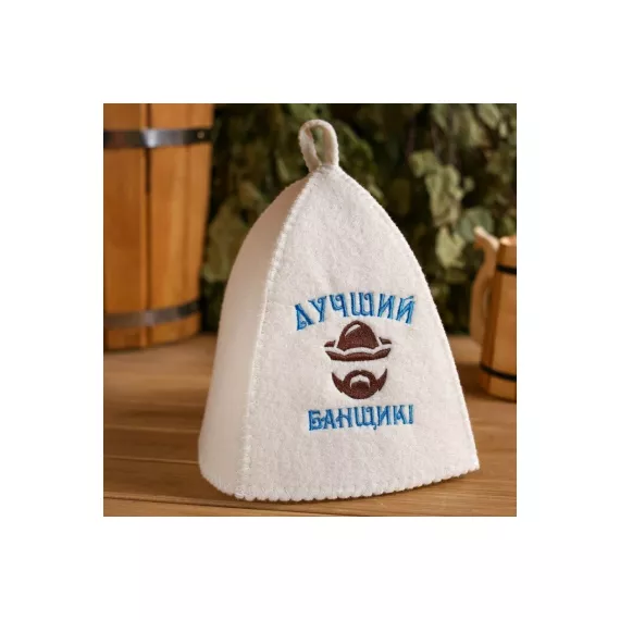 Банный набор Добропаровъ Лучший банщик, 3 предмета, белый, в плёнке 4676204, изображение 2