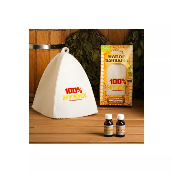 Банный набор Банная забава 100% мужик 1873760, изображение 2