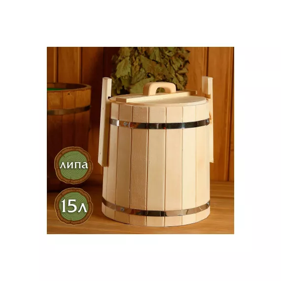 Кадка из липы Добропаровъ 15 л, нержавеющий обруч, с крышкой 1545159, изображение 2