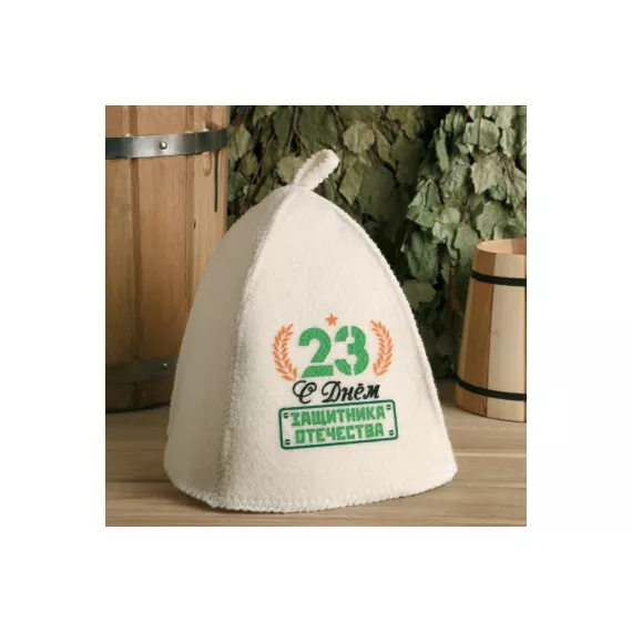 Набор Банная забава Настоящему защитнику шапка, коврик, рукавица 4483597, изображение 2