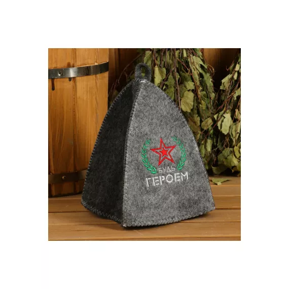 Набор Банная забава Лучший из лучших шапка, 2 масла, 15 мл 4495521, изображение 2