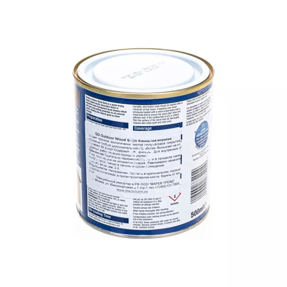 Быстросохнущая финишная морилка Rustins средний дуб 500 мл 03686, изображение 2