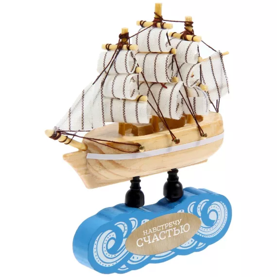 Декоративный предмет Sima-Land Корабль Навстречу счастью 9,5 см, изображение 2