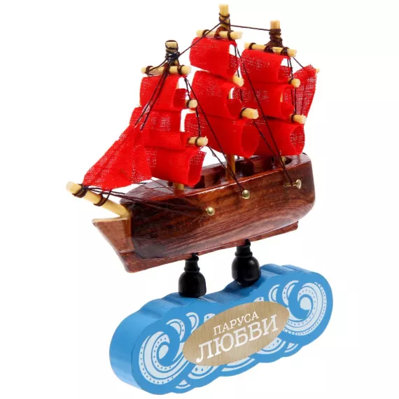Декоративный предмет Sima-Land Корабль Паруса любви 11,5 см, изображение 2