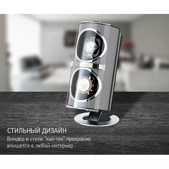 Шкатулка с автоподзаводом для наручных часов Jebely JBW-091-SV, изображение 2
