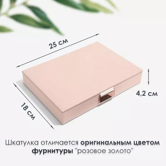 Шкатулка для украшений, LC Designs 73791, изображение 2