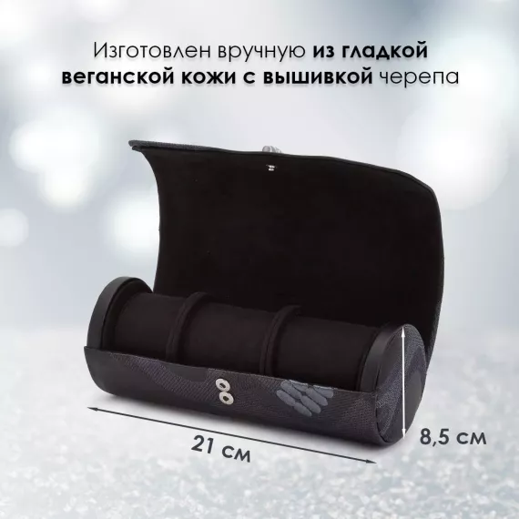 Футляр для часов Memento more., Wolf 493402, изображение 2