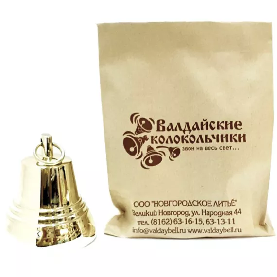 Валдайский колокольчик №7 (диаметр 8,4 см), изображение 2