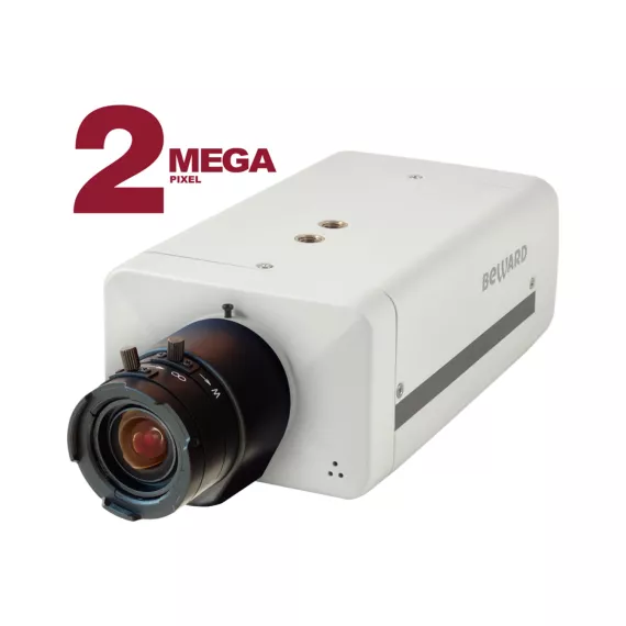 Камера видеонаблюдения Beward B2230 00000007991, изображение 2