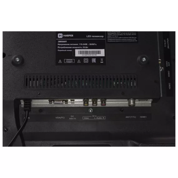 LED телевизор HD Ready Harper 28R660T, изображение 3