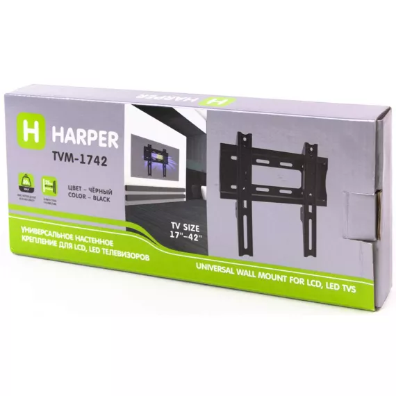 Кронштейн для телевизора Harper TVM-1742 Black, изображение 2