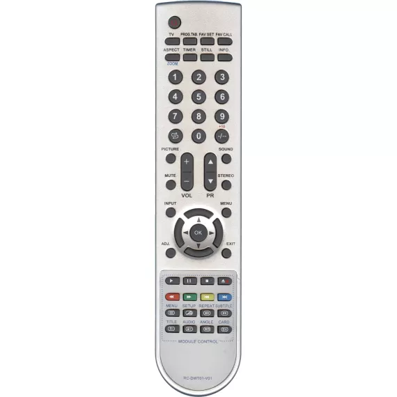 Пульт ДУ Huayu RC-DWT01-V01 Silver (HDW080)