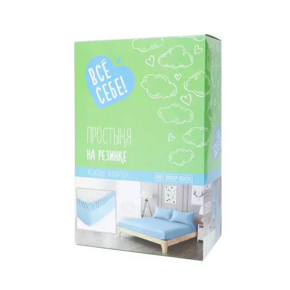 Простыня Все себе Танк-амфибия, изображение 2