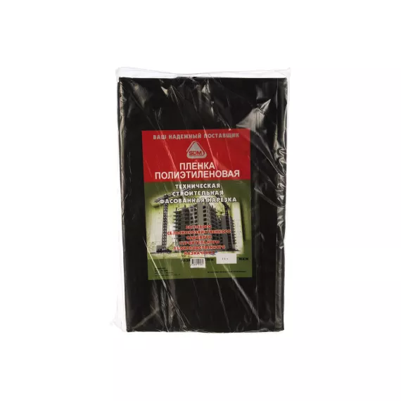 Пленка полиэтиленовая техническая (100 мкм; 3х10 м) SDM 0570