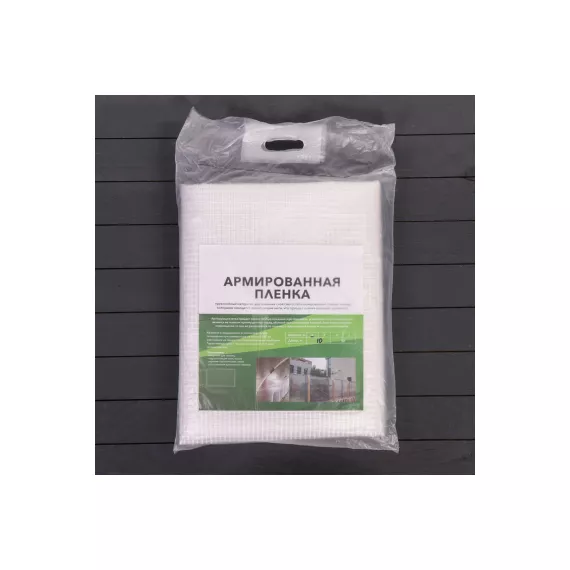 Армированная пленка СИМАЛЕНД полиэтилен, 200 мкм, УФ, 2х10 м, шпагат 4879957, изображение 2