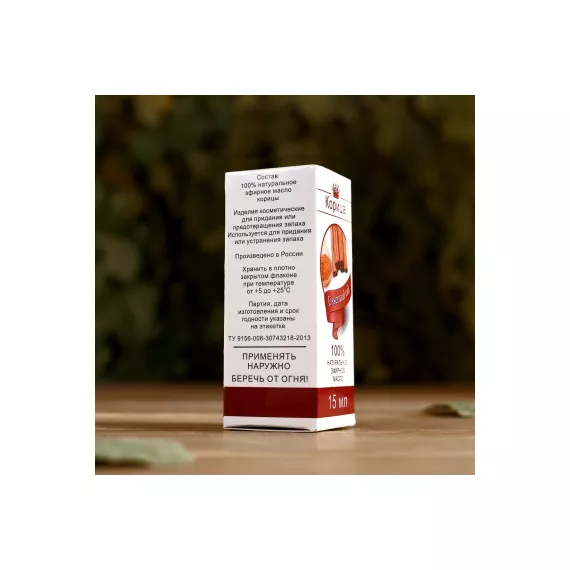 Эфирное масло СИМАЛЕНД Корица 15 мл, флакон-капельница 3716202, изображение 2