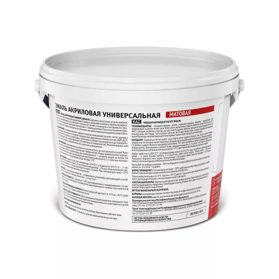 Эмаль универсальная акриловая ЯРОСЛАВСКИЕ КРАСКИ белая матовая, ведро 2.5 кг О05197, изображение 2