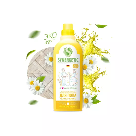 Универсальное средство для мытья поверхностей Synergetic Полевые цветы 750 мл 4607971450153, изображение 2