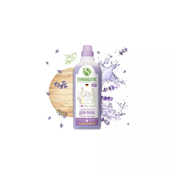 Универсальное средство для мытья поверхностей Synergetic Горная лаванда 750 мл 4607971450160, изображение 2