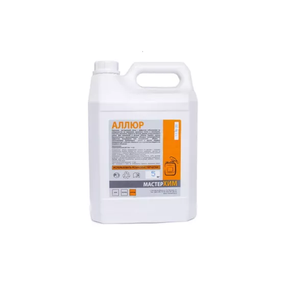 Бюджетное средство для удаления застаревшей грязи с эффектом отбеливания МАСТЕРХИМ АЛЛЮР 5 кг 043ЩДБп5, изображение 2