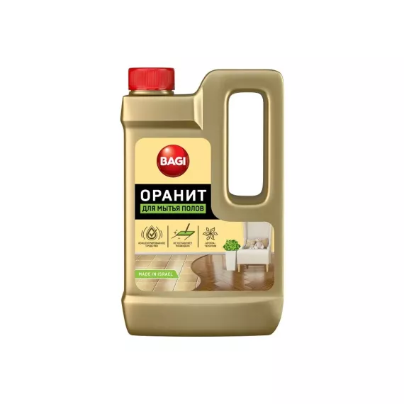 Концентрированное средство для мытья и ухода за всеми видами напольных покрытий Bagi ОРАНИТ 550 мл 1015024140
