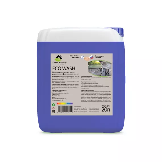 Средство для очистки асфальта и фасадов зданий Green Industry Eco Wash 20 л 100127