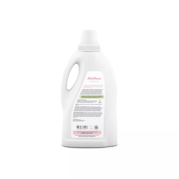Универсальное средство для мытья полов MeloMama без отдушки, 1 л 77227, изображение 2