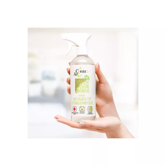 Средство для защиты стен от пыли и микробов Clean Art 21-111002, изображение 2
