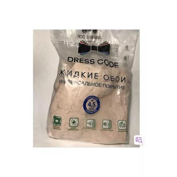 Жидкие обои персиковые DRESS CODE LX49, изображение 2