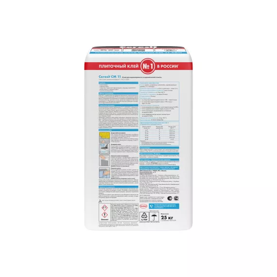 Плиточный клей Ceresit CM11 25 кг PRO РФ 2634176, изображение 2