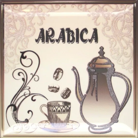 Декор Moca Arabica 15x15 Monopole Ceramica